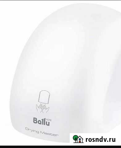 Сушилка для рук Ballu bahd 2000dm Старый Оскол - изображение 1