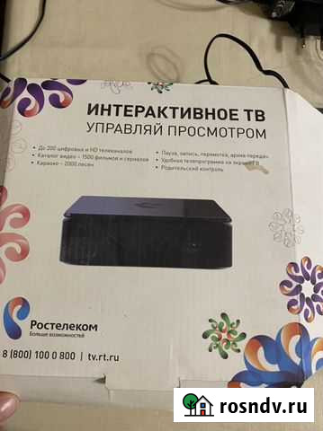 TV приставка Черкесск - изображение 1