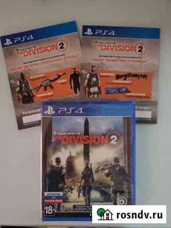 The division 2 ps4 (диск запечатан) Волгоград