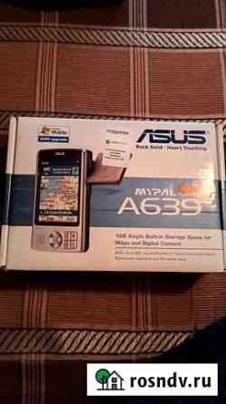 Кпк asus Сергиев Посад