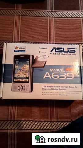 Кпк asus Сергиев Посад - изображение 1