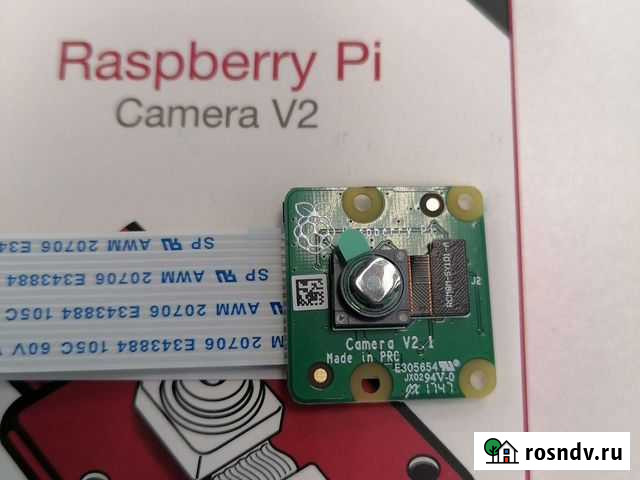 Raspberry pi Camera v2 8mp Абакан - изображение 1