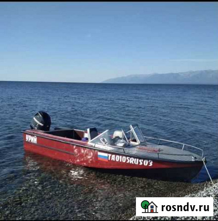 Амур Меркури115 Иркутск - изображение 1