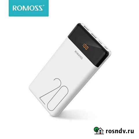 Внешие аккумуляторы Romoss (20000 mAh), новые Елизово - изображение 1