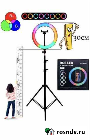Кольцевая лампа со штативом Анапа - изображение 1