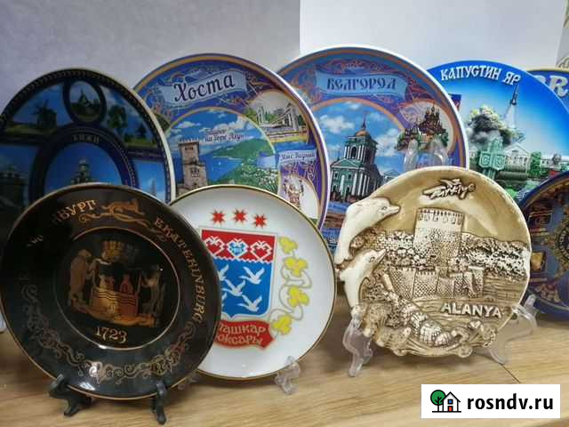 Сувенирные тарелки Мурманск - изображение 1
