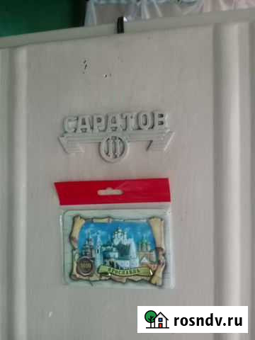 Холодильник маленький ретро Череповец - изображение 1