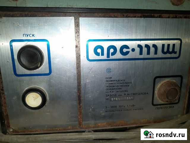 Фураст, циркулярка Чита - изображение 1