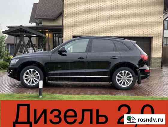 Аренда авто. Барнаул. Audi Q5 без водителя Барнаул