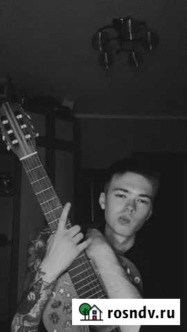 Обучение игре на гитаре и укулеле с нуля Ульяновск - изображение 1