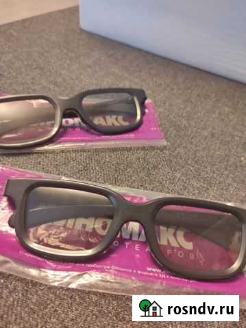 3d очки Иркутск - изображение 1