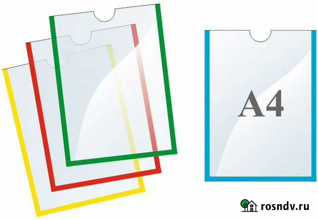 Карманы пластиковые А4 для стендов Омск - изображение 1