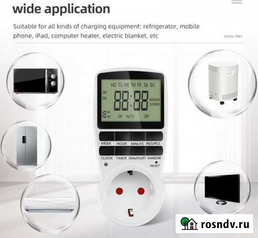 Розетка с таймером Новосибирск - изображение 1