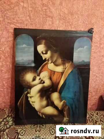 Мадонна Литти Балашиха - изображение 1