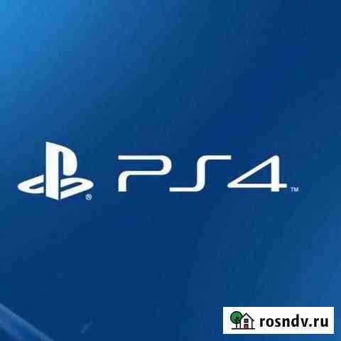 Игры для ps4 Пугачев