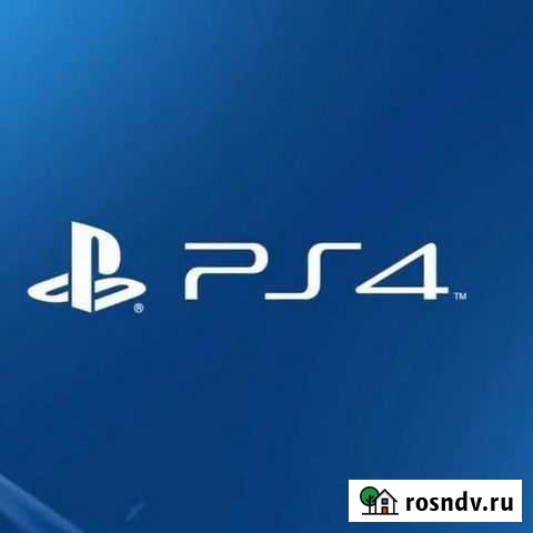 Игры для ps4 Пугачев - изображение 1