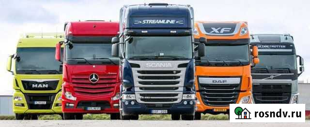 Автоэлектрик грузовой с выездом Иркутск - изображение 1