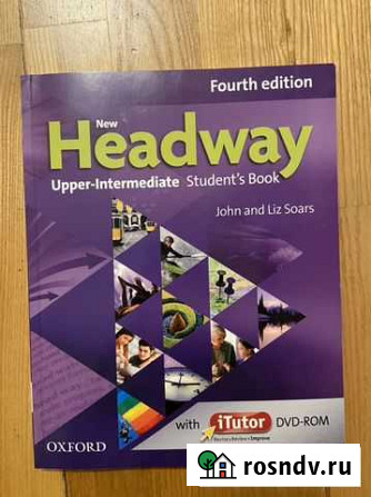 Учебник Headway upper-intermediate Уфа - изображение 1