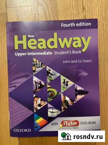 Учебник Headway upper-intermediate Уфа - изображение 1