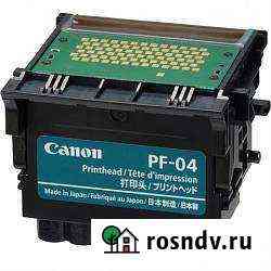 Печатающая головка Canon Printhead PF-04 3630B001 Москва