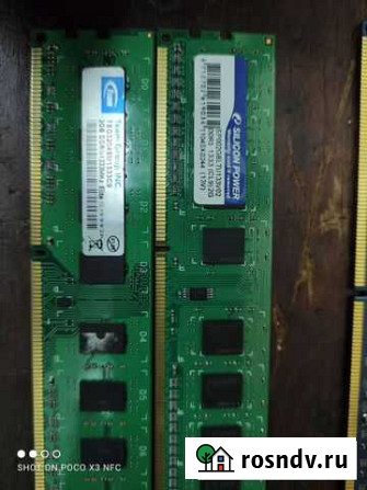Ddr ddr2 ddr3 Москва - изображение 1