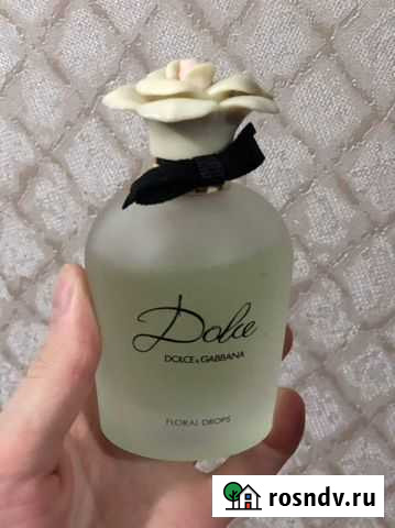 Туалетная вода Махачкала - изображение 1