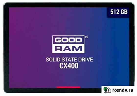 SSD-накопитель 512Gb Goodram CX400 2.5 sata3 Калининград
