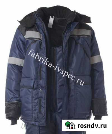 Костюм памир с соп, куртка с п/к Брянск - изображение 1