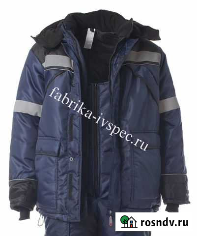 Костюм памир с соп, куртка с п/к Брянск - изображение 1