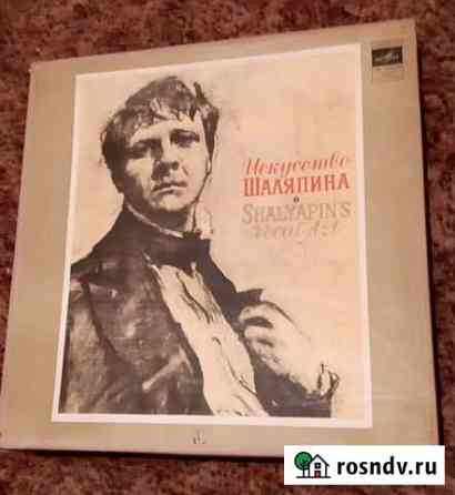 Виниловые грампластинки Санкт-Петербург