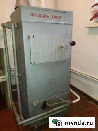 Газовый котел и бойлер Курганинск - изображение 1