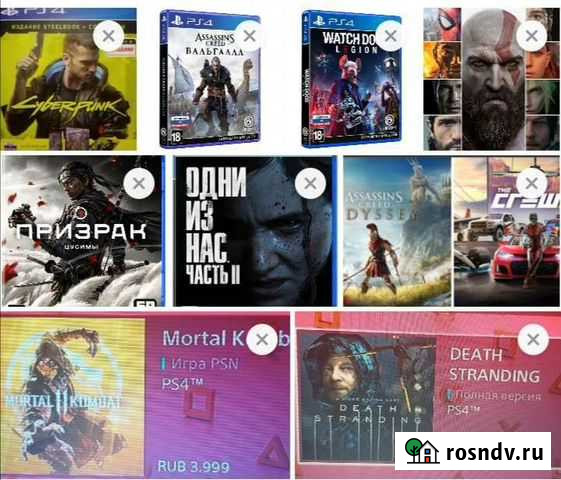 Игры на пс4 и пс5 Бийск - изображение 1