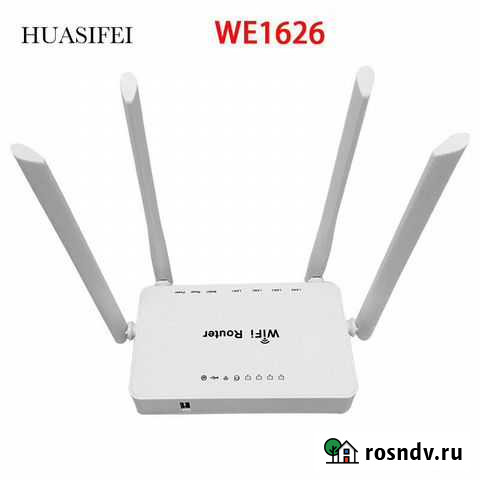 Роутер wi-fi для 3G/4G модема Иркутск - изображение 1