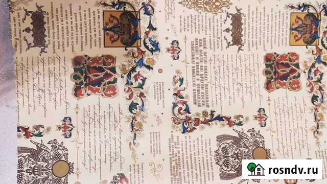 Бумага упаковочная в рулоне Санкт-Петербург - изображение 1