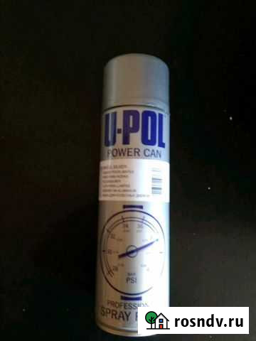 Краска для дисков Тула - изображение 1