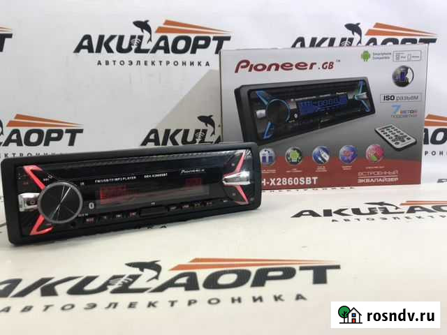 Магнитола Пенза - изображение 1