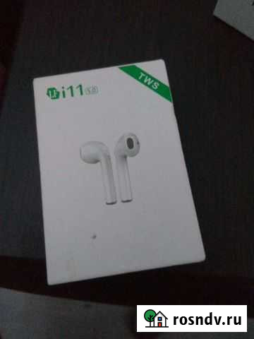 Беспроводные наушники Сыктывкар - изображение 1