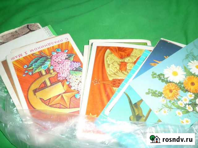 Открытки СССР Нижний Новгород - изображение 1