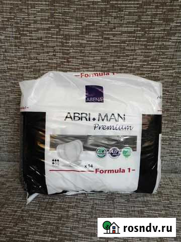 Памперсы для взрослых Екатеринбург - изображение 1