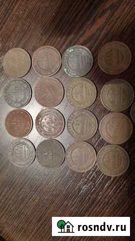 1 копейка Николай 2 Чита - изображение 1