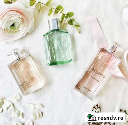 Коллекция ив Роше Кимры - изображение 1