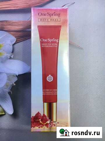 Крем для глаз ONE spring с экстрактом черники YZC6 Краснодар - изображение 1
