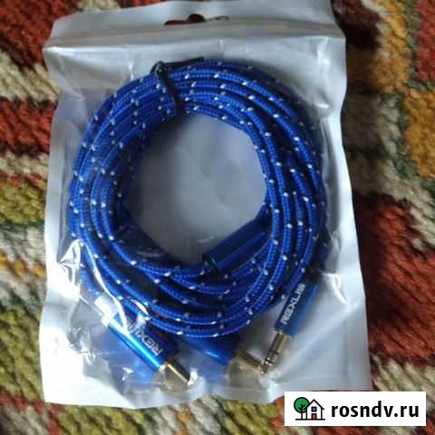 Шнур акустический 3.5 Омск - изображение 1