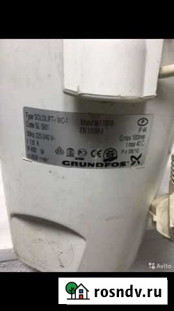 Насос сололифт Grundfos Челябинск - изображение 1