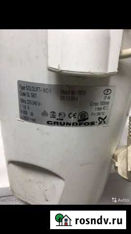 Насос сололифт Grundfos Челябинск - изображение 1