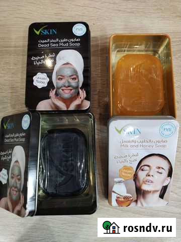 Натуральное мыло Улан-Удэ - изображение 1