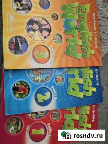 Учебник по английскому Нефтекамск - изображение 1