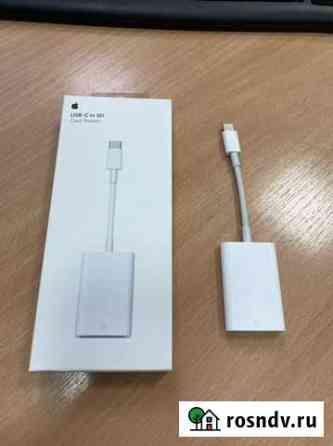 Переходник Apple USB-C to SD Ижевск