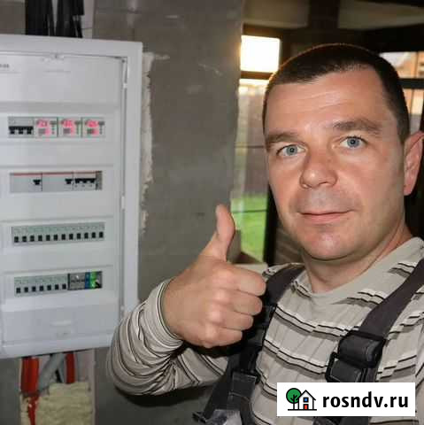 Электрик. Весь спектр услуг Красноярск - изображение 1