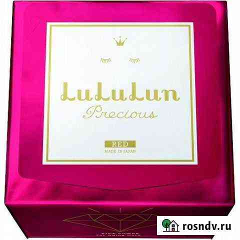 Маски для лица lululun, 32 штуки Казань